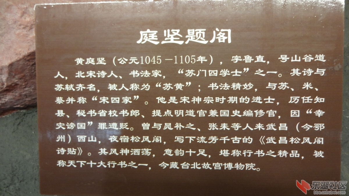 DSC00143.JPG