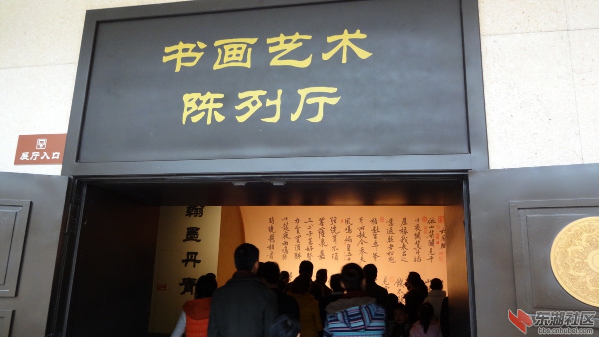DSC00155.JPG