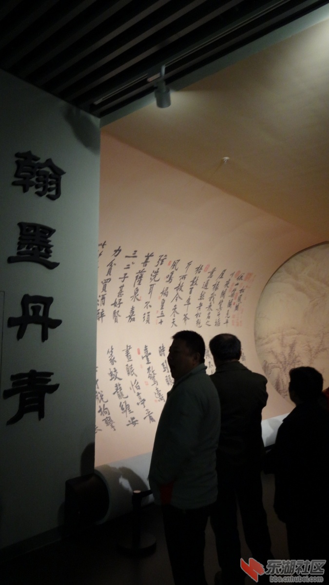 DSC00157.JPG