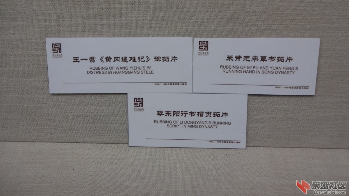 DSC00163.JPG