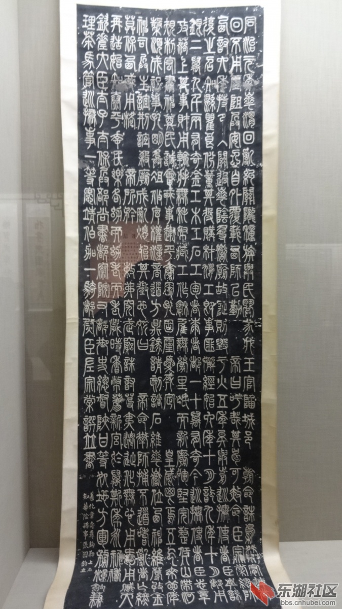 DSC00168.JPG