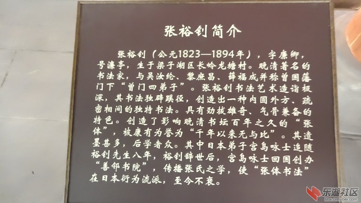 DSC00171.JPG