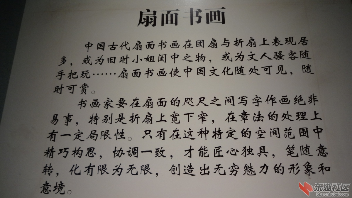 DSC00177.JPG