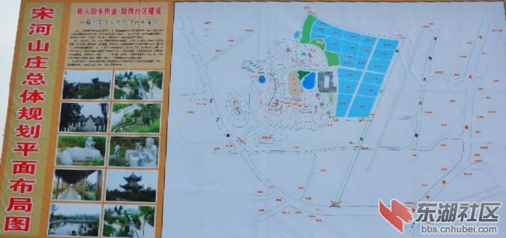 梅川 1998.jpg