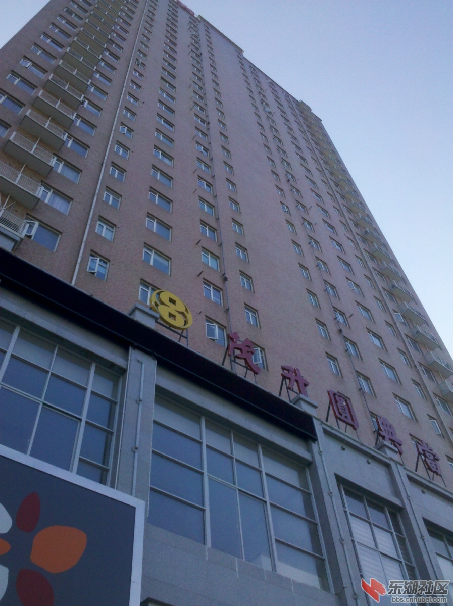 2013-11-29_15-34-18_258_meitu_3.jpg