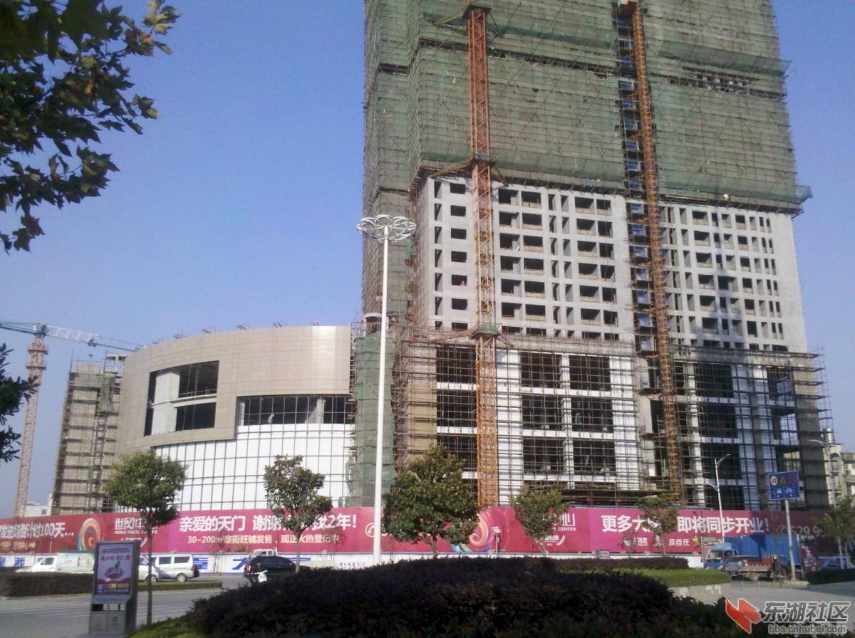 2013-11-29_15-39-21_328_meitu_13.jpg