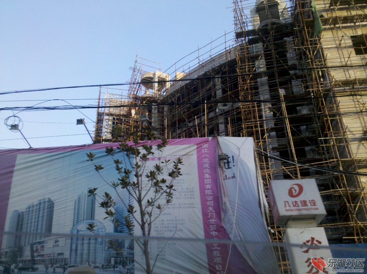 2013-11-29_16-25-35_429_meitu_18.jpg