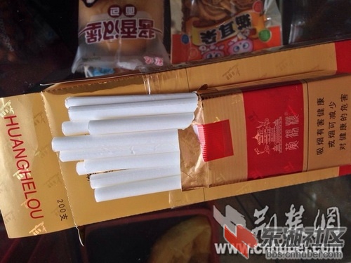 20131130184807_2629.jpg