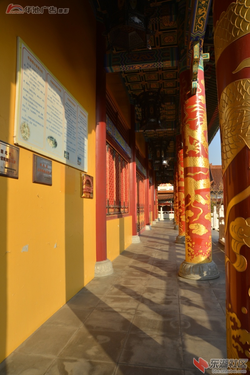 妙乐寺 (50).jpg