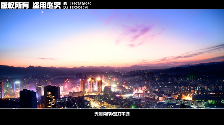 DSC_0813_副本.jpg
