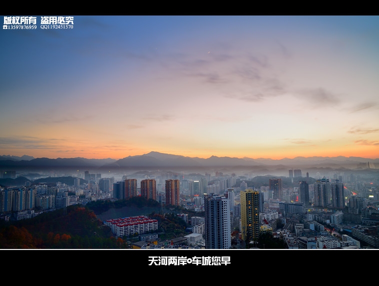 DSC_0801_副本.jpg