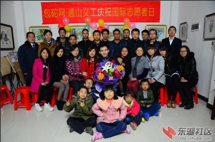 QQ图片20131206222927.jpg