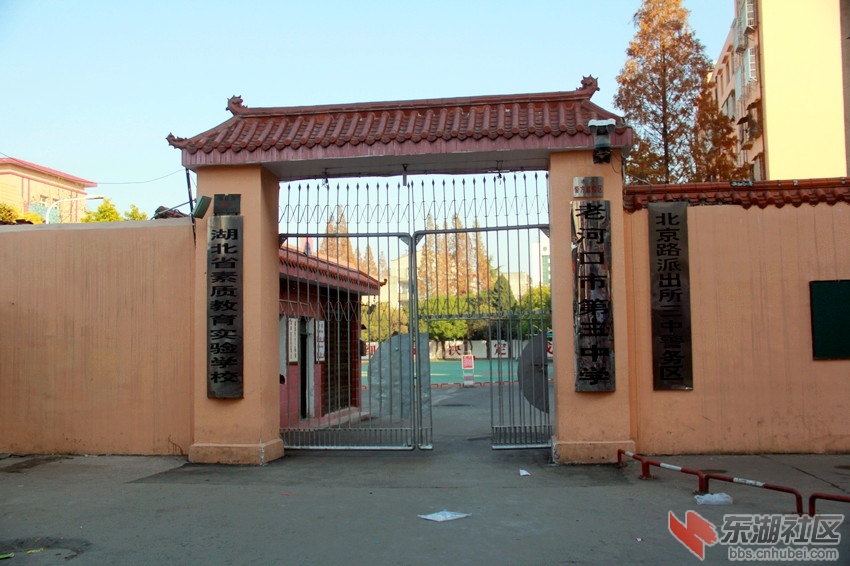 唱响红河谷 丹河谷三地影友相聚老河口55.jpg