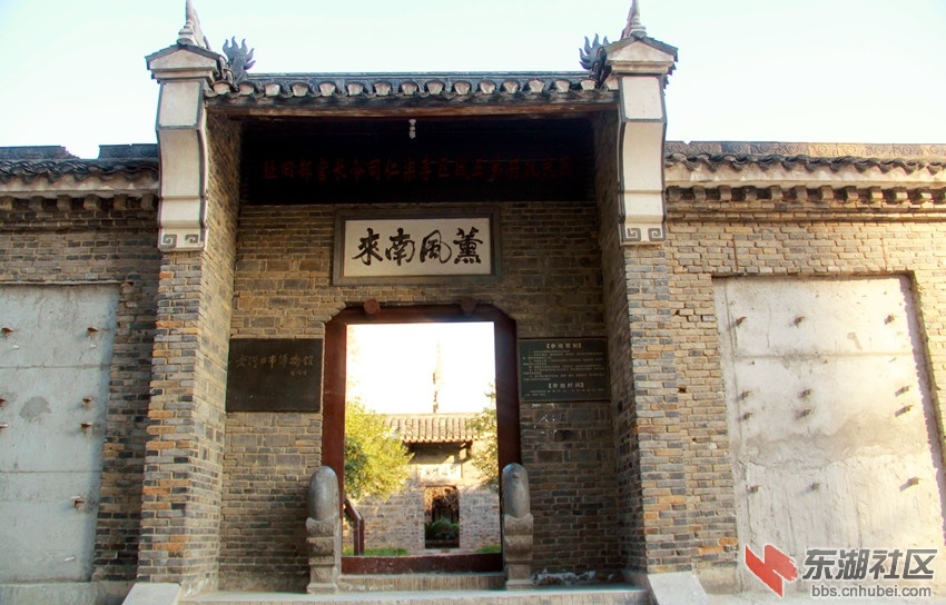 老河口博物馆.jpg