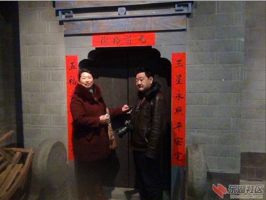 QQ截图20131210232046.jpg