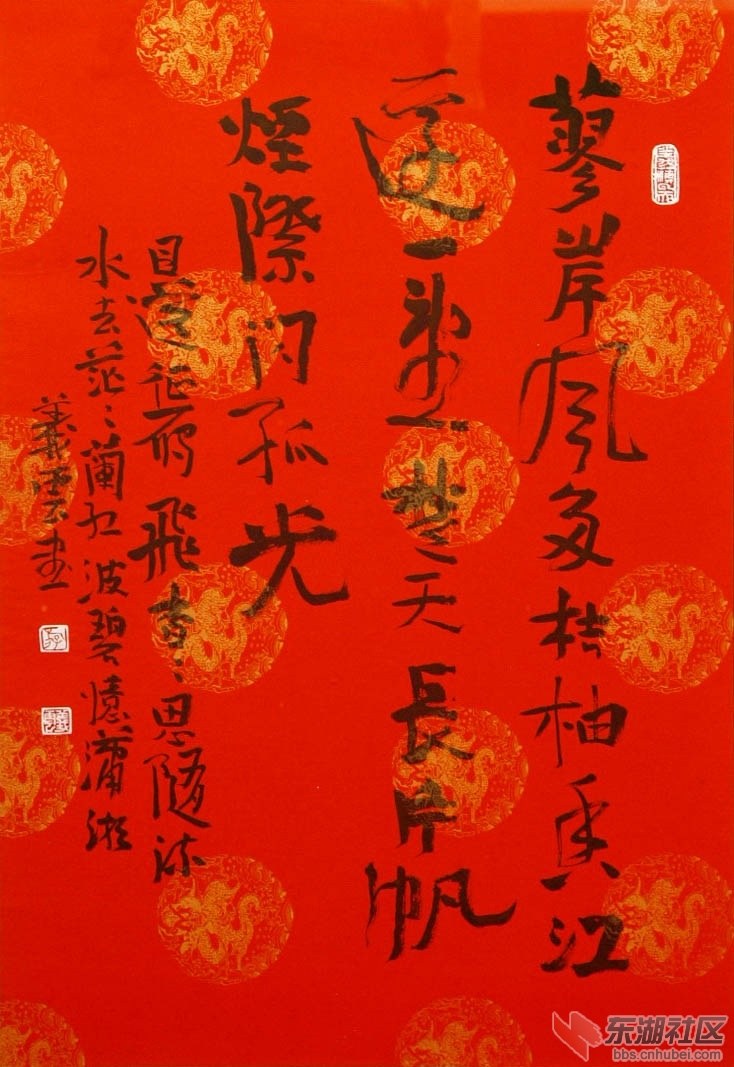 游义云作品 (5).jpg
