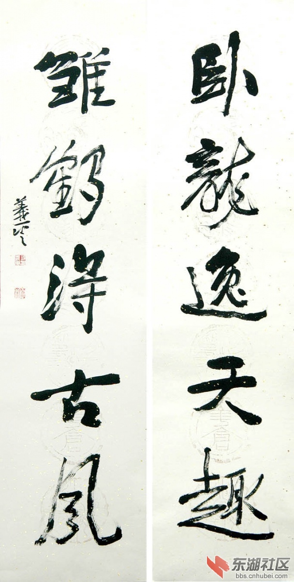 游义云作品 (6).jpg