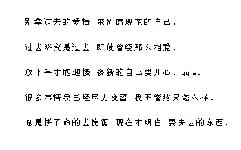 1_180141_7.gif