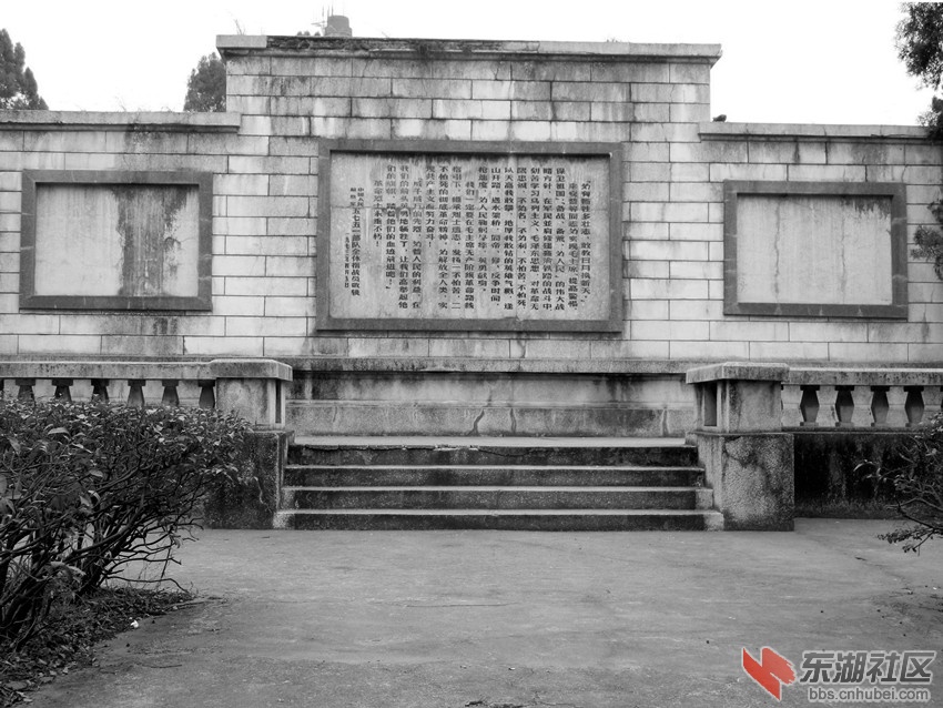 1老营革命烈士公园图片3.jpg