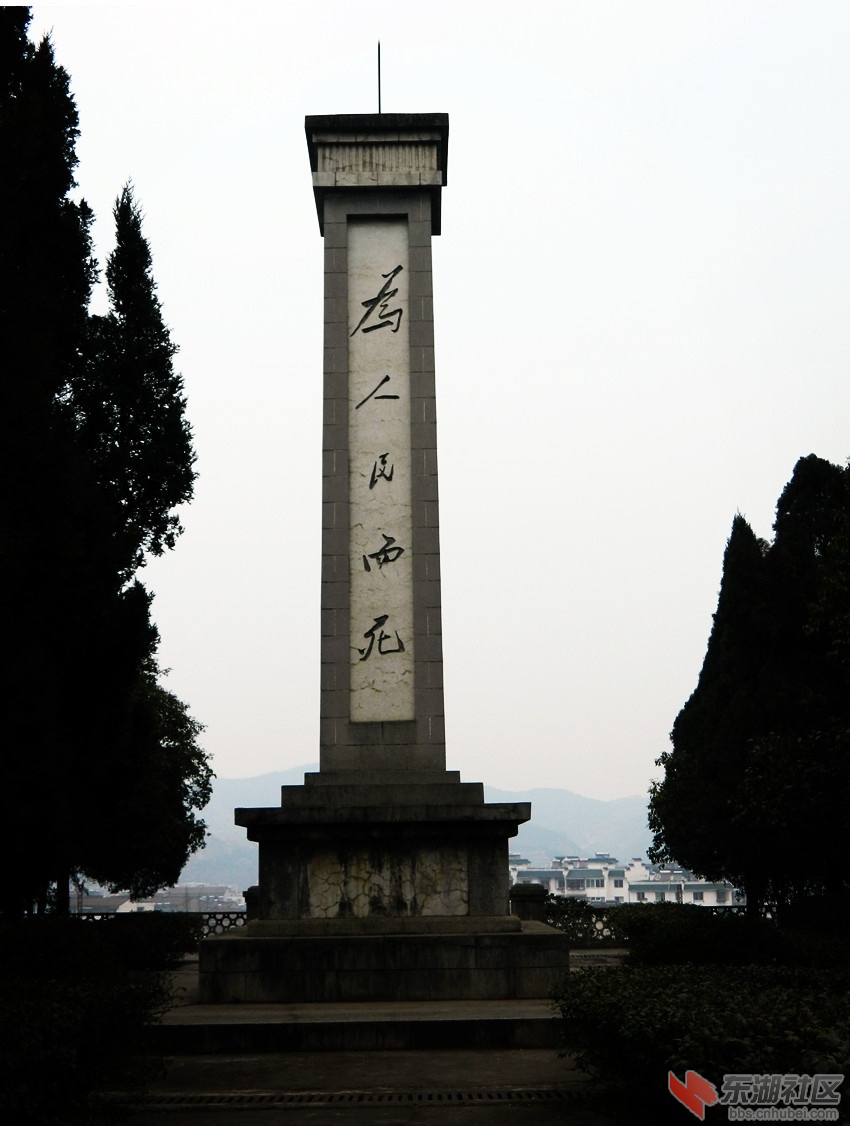 老营革命烈士公园图片7.jpg