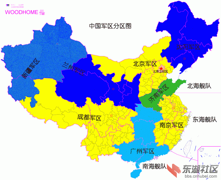 七大军区.jpg