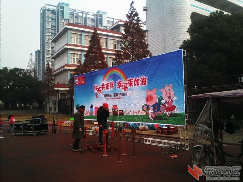 IMG_20131214_094348.jpg