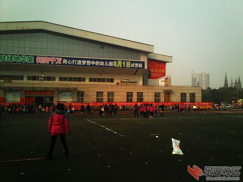 IMG_20131214_094402.jpg
