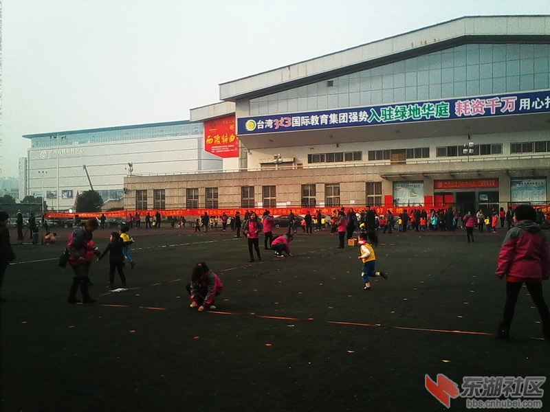 IMG_20131214_094356.jpg