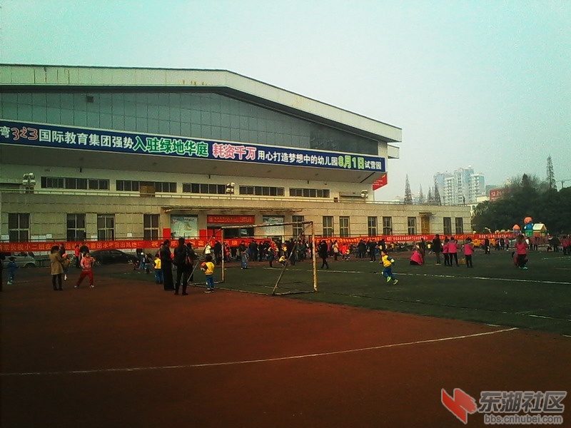 IMG_20131214_094448.jpg