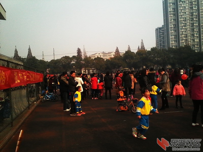 IMG_20131214_094751.jpg