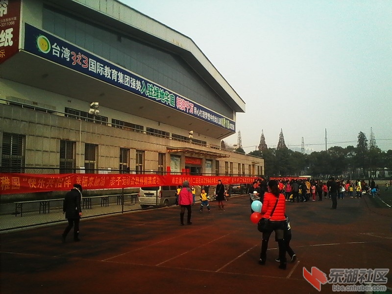 IMG_20131214_094642.jpg