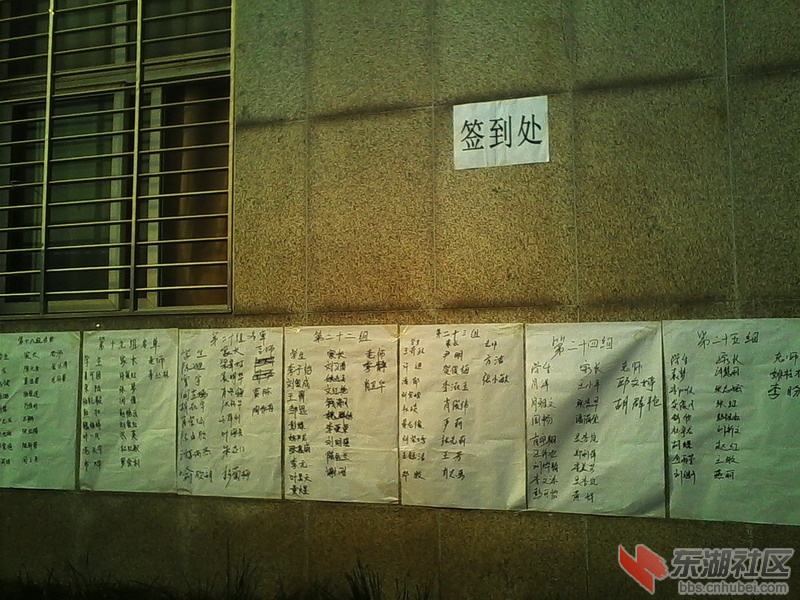 IMG_20131214_094849.jpg