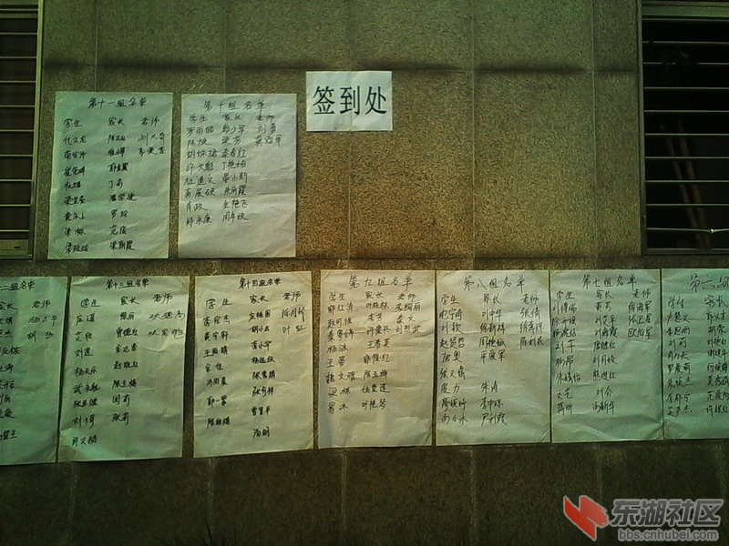 IMG_20131214_094906.jpg