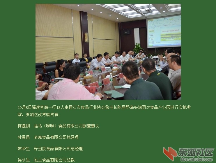 QQ图片20131217205050.jpg