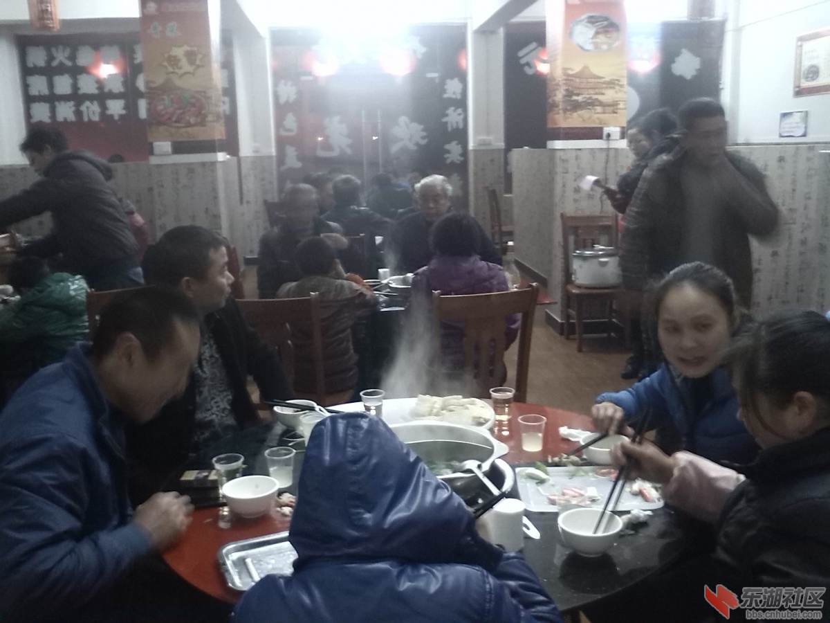 IMG_20131215_183620.jpg
