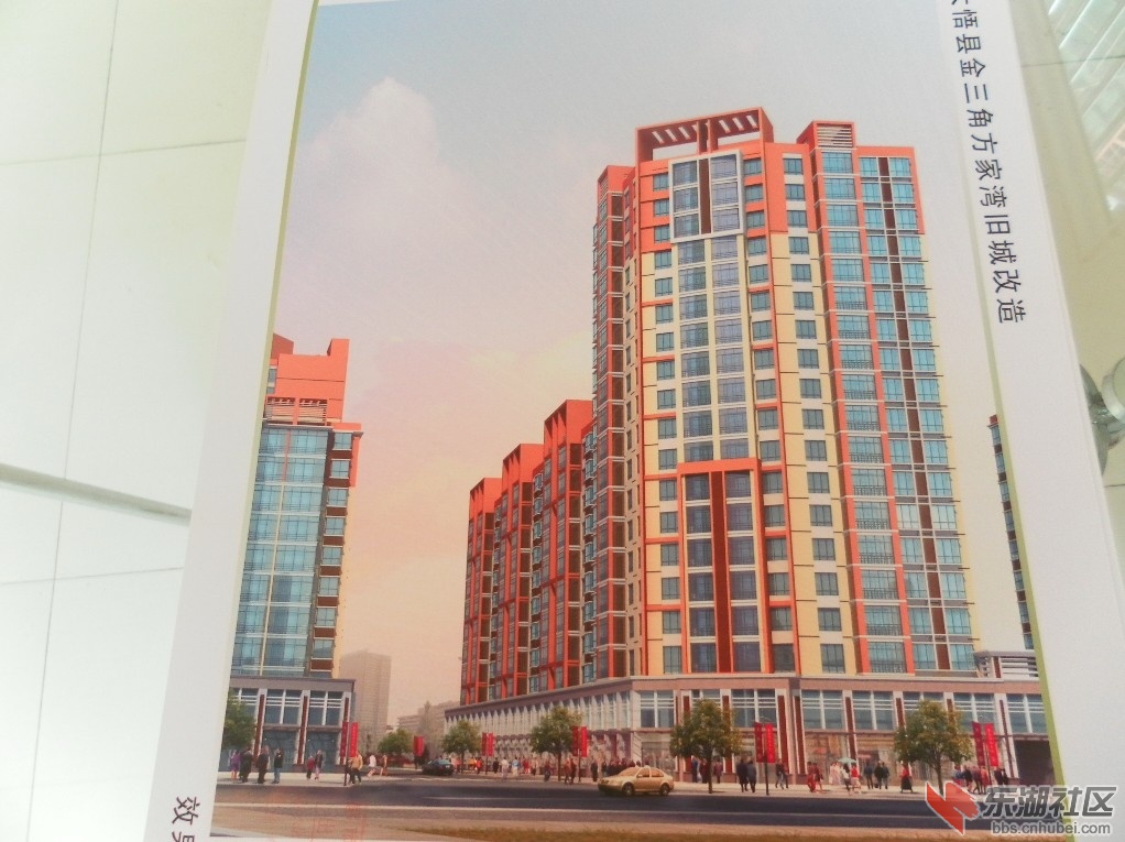 20130505160600542.jpg