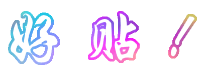 S0D20090612055354MT712832.gif