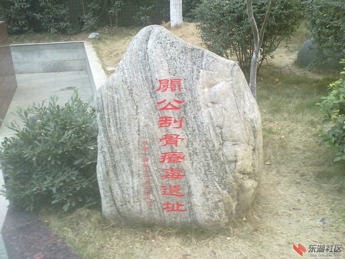 QQ图片20131225115334.jpg