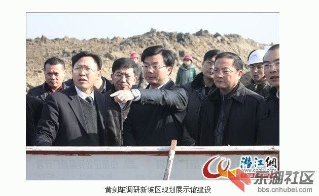 QQ图片20131230142404.jpg