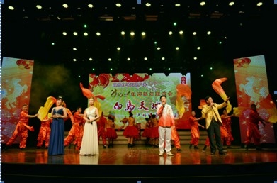 QQ截图20131230170729.jpg