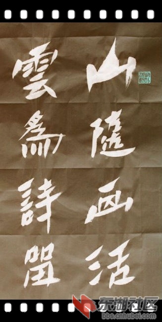 001ZERdqgy6FnBvpEFt73&690_meitu_1.jpg