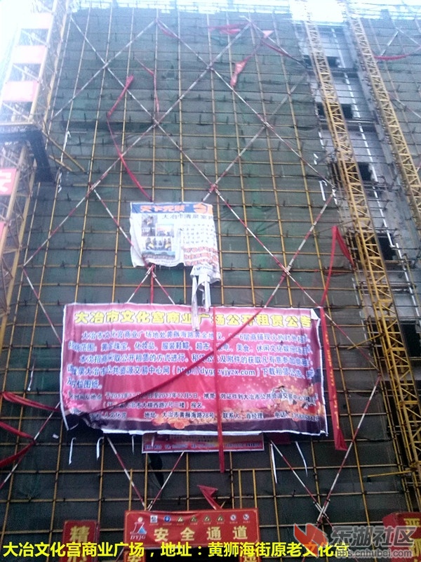 IMG165033.jpg