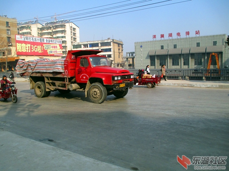 IMG_1714.JPG