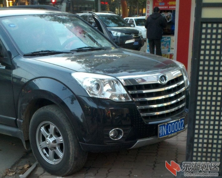 QQ图片20140102112216.jpg