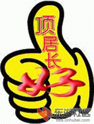 新图像.GIF