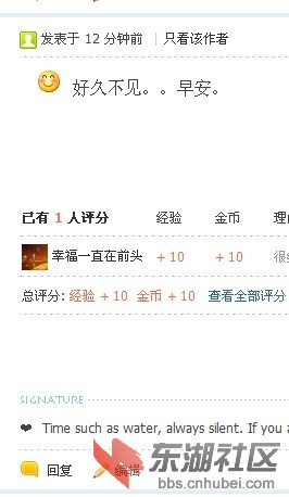 QQ图片20140103084939.jpg
