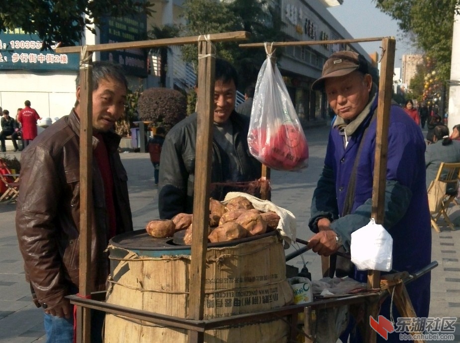 QQ截图20131228150948.JPG