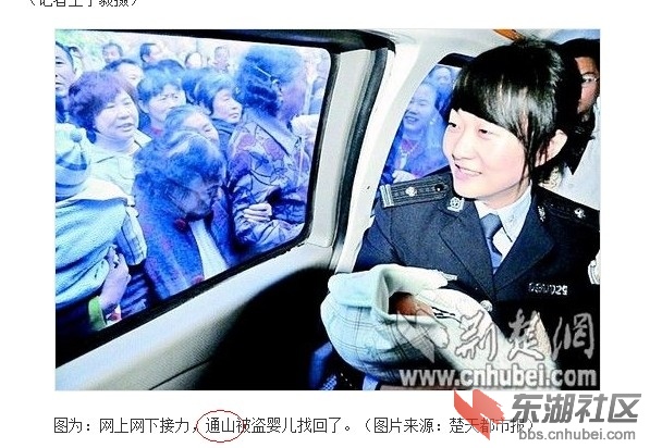 QQ图片20140104101034.jpg
