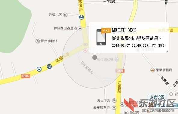 QQ图片20110523140729掉的.jpg