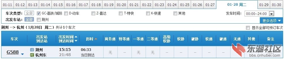 QQ图片20140111095240.jpg